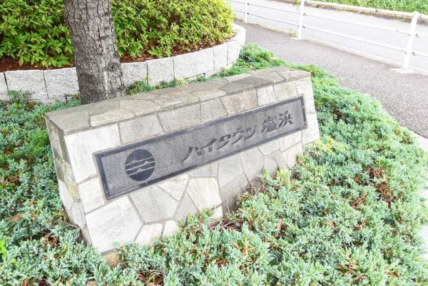 その他の画像1