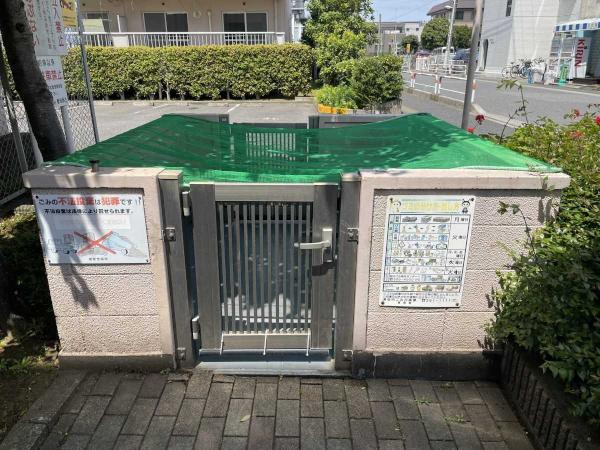 その他の画像2