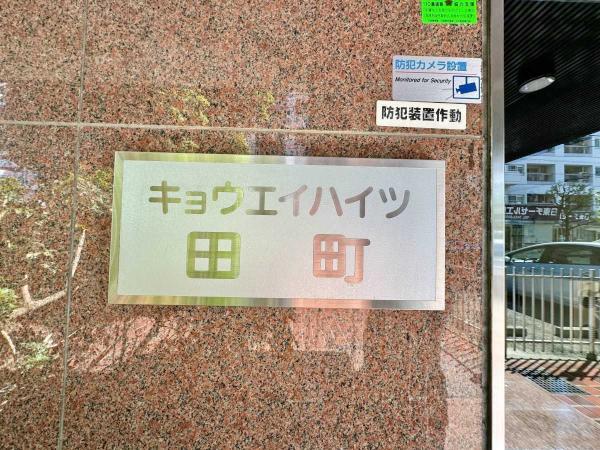 その他の画像1
