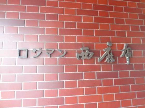 その他の画像4