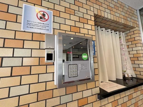 その他の画像3