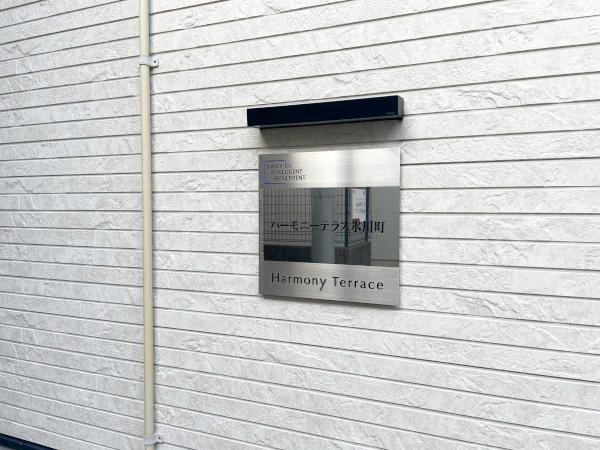 その他の画像1