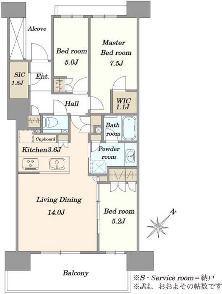 HARUMI FLAG PARK VILLAGE F棟の間取図／3F／14,880万円／3LDK／81.76 m²