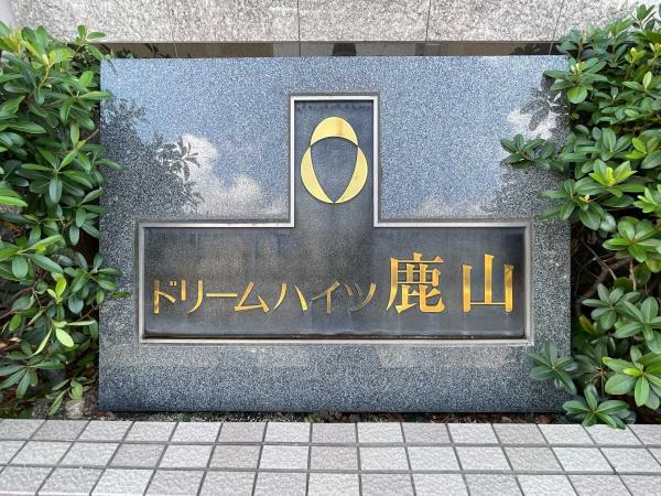 その他の画像1