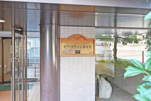 その他の画像3