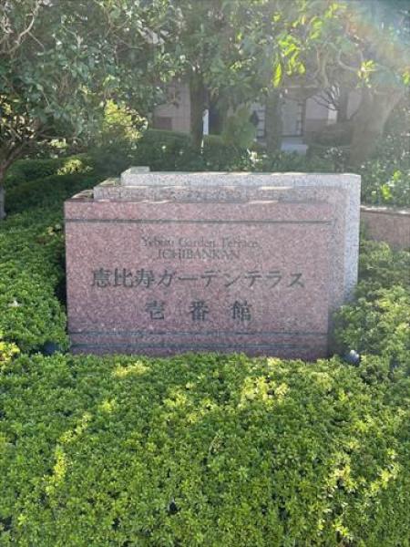 その他の画像2