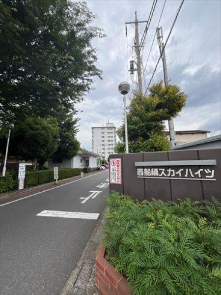 その他の画像1