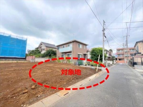 その他の画像1