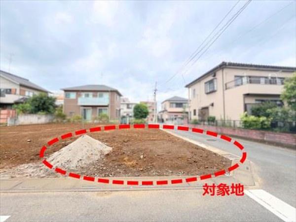 その他の画像2