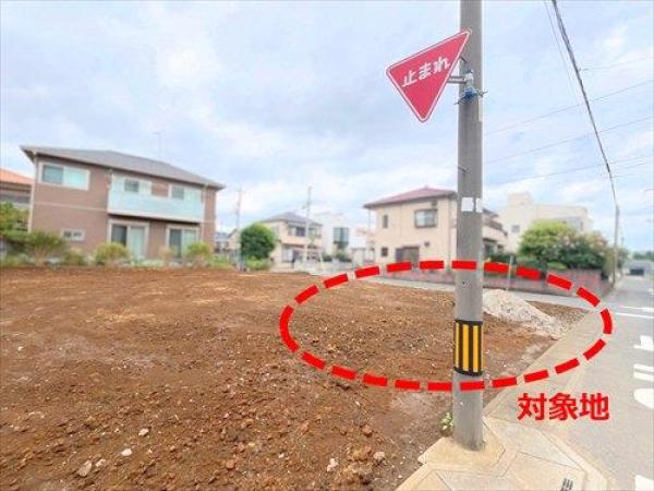 その他の画像4