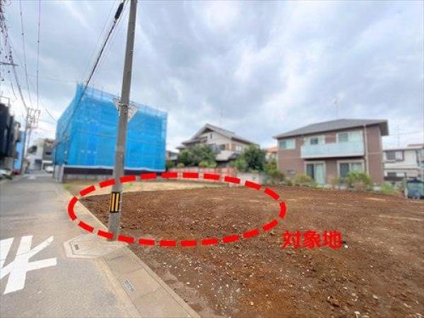 その他の画像1