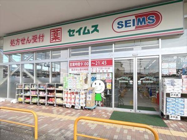 その他の画像4