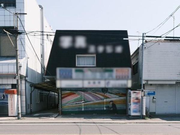 その他の画像1