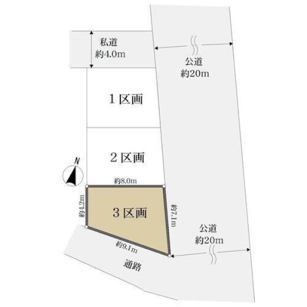 敷地図