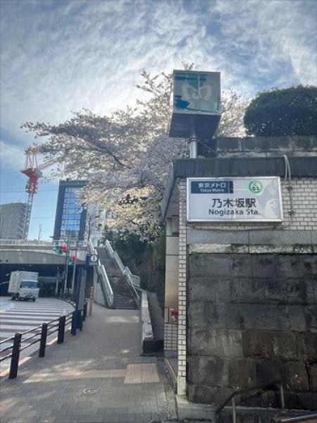 その他の画像3