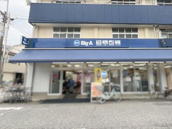 その他の画像4