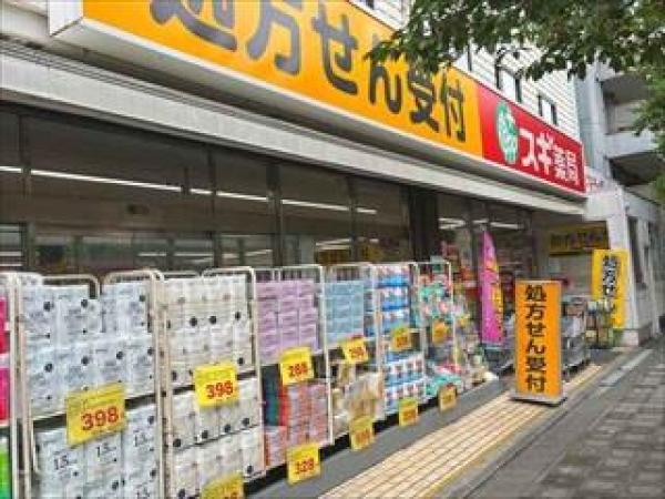 その他の画像4