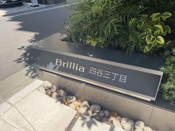 その他の画像2