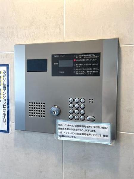 その他の画像4