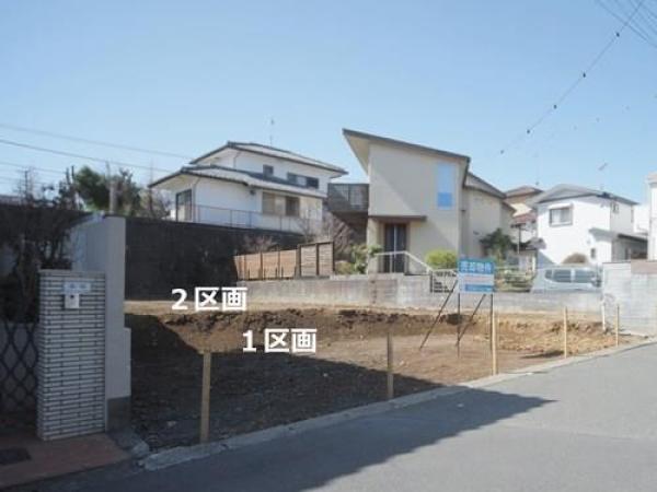 その他の画像1