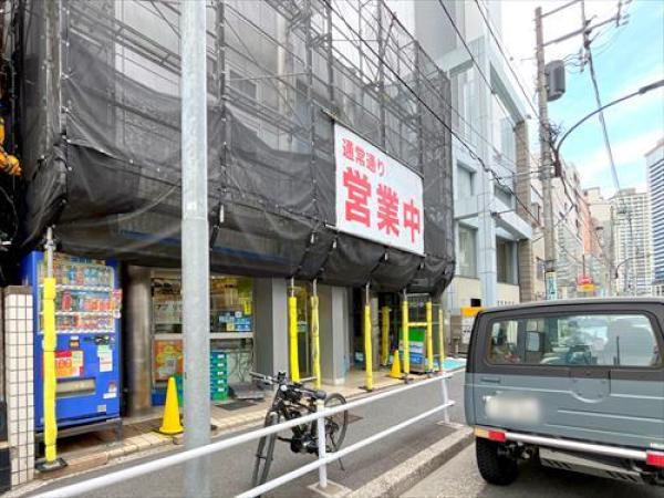 その他の画像3