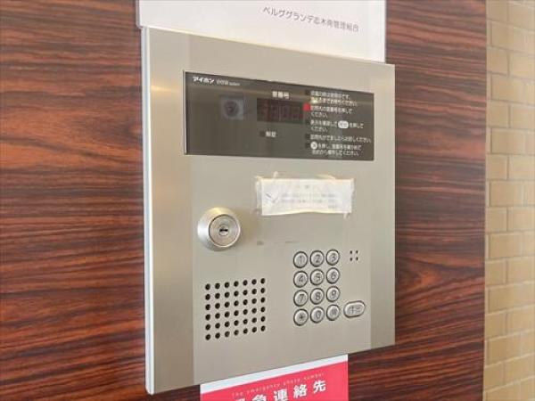 その他の画像4