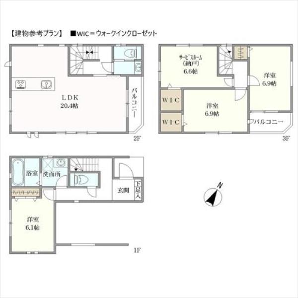 その他の画像1