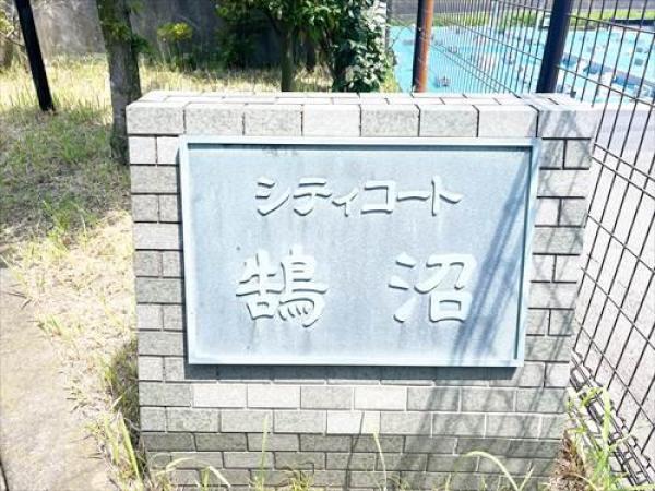その他の画像3