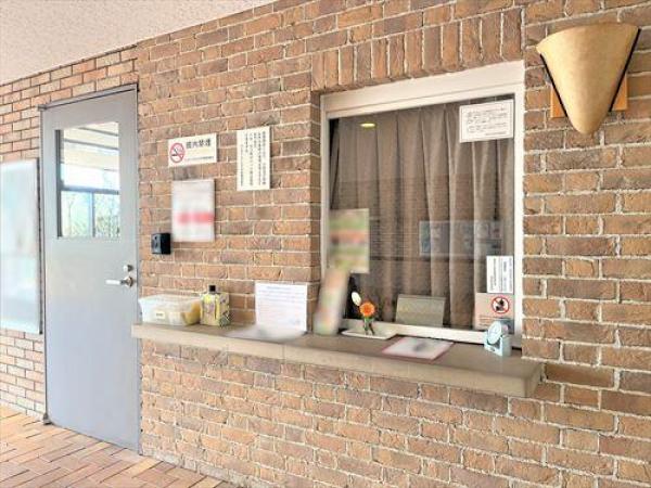 その他の画像3