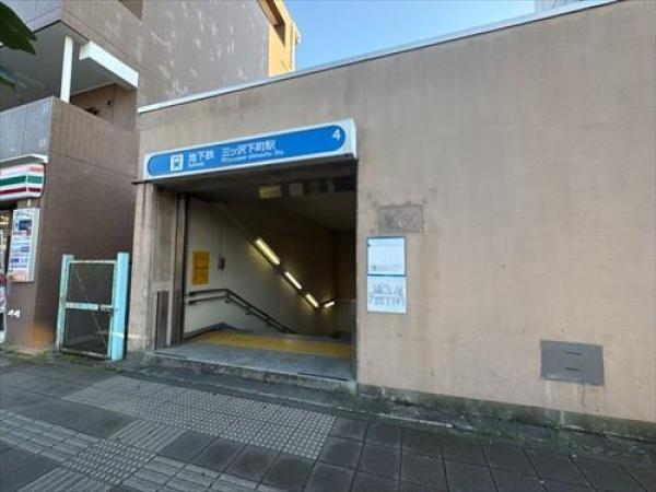 その他の画像1