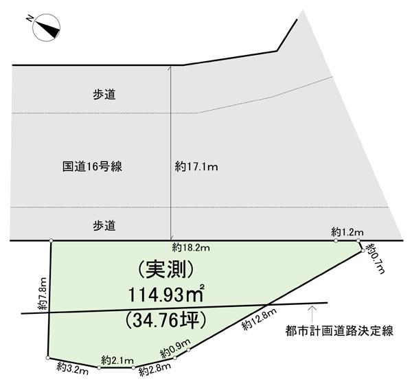 その他の画像1