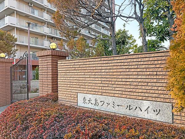 その他の画像2