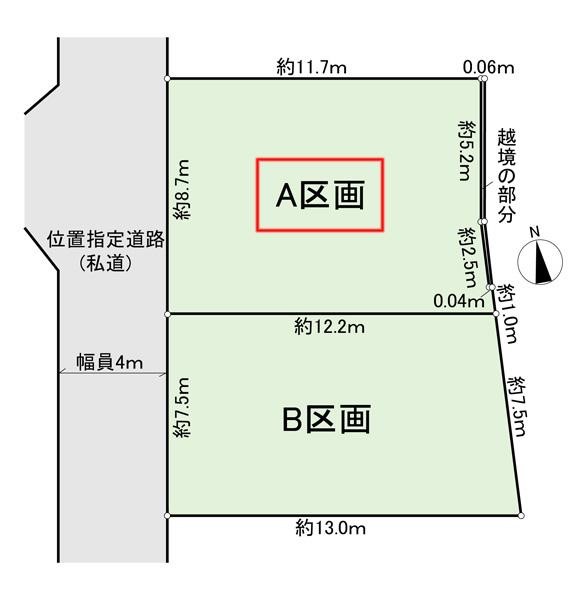 敷地図