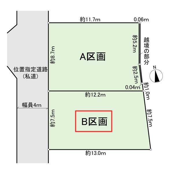 敷地図