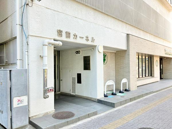 その他の画像1