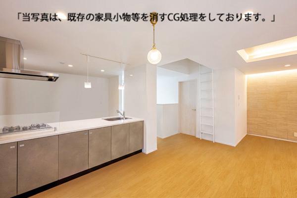 その他の画像3