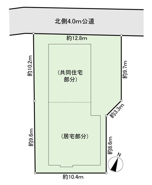 その他の画像1