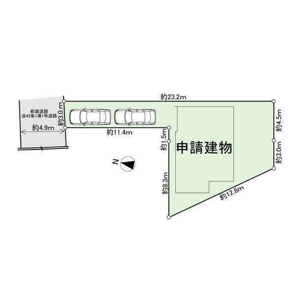 その他の画像2