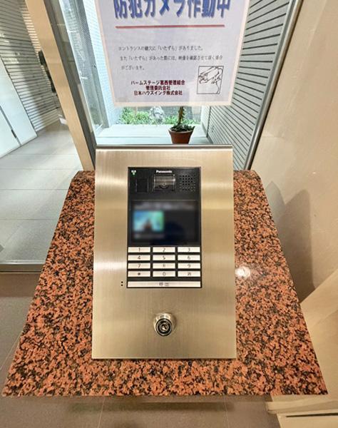 その他の画像2
