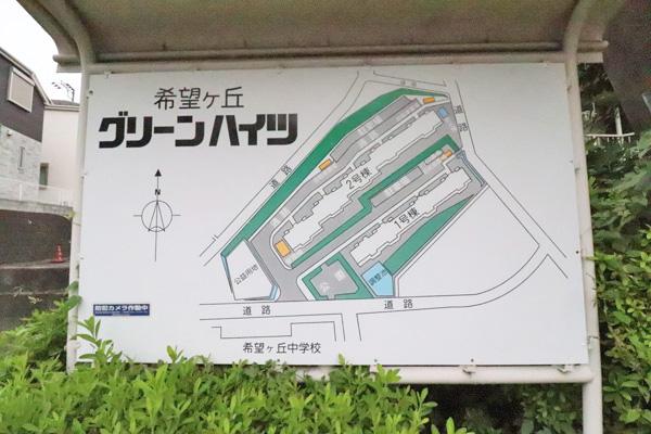 その他の画像4