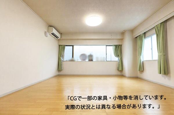 その他の画像3