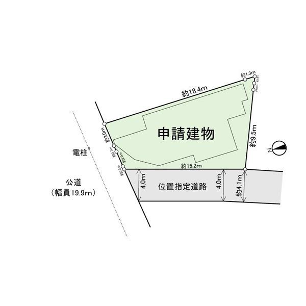 その他の画像1