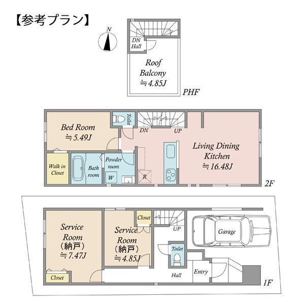 外観図