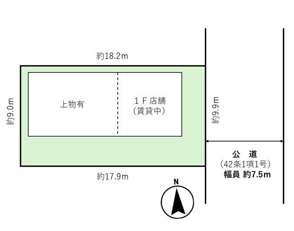 外観図